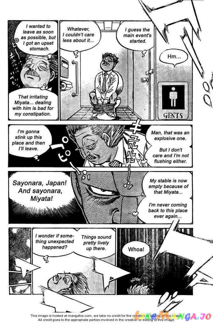 Hajime no Ippo Chapter 848 - page 4