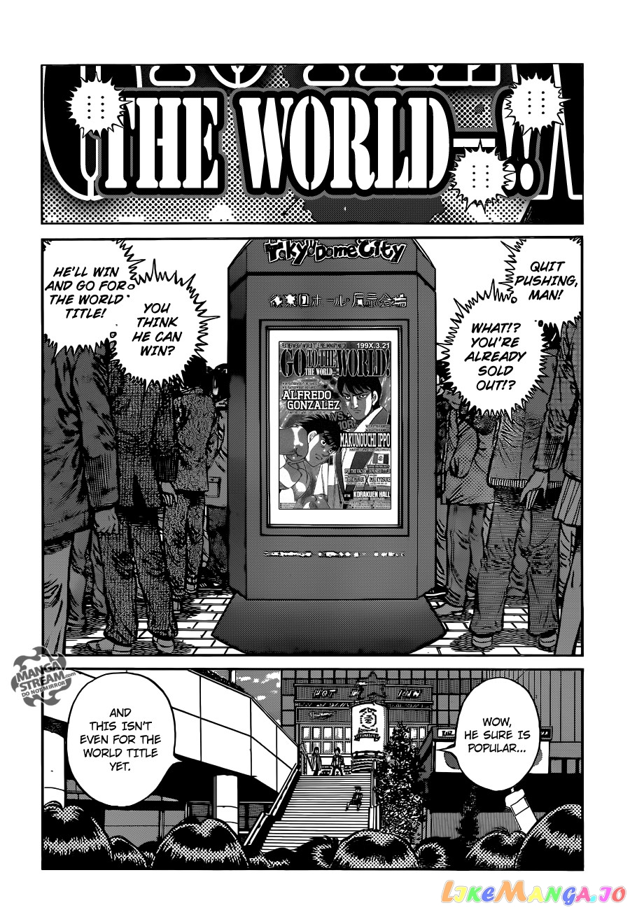 Hajime no Ippo Chapter 1021 - page 10