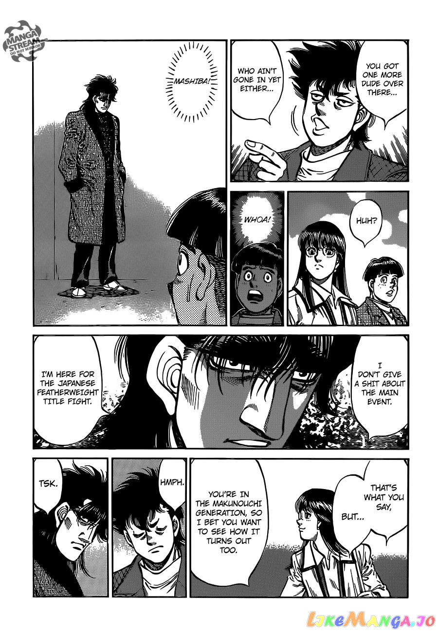 Hajime no Ippo Chapter 1021 - page 12