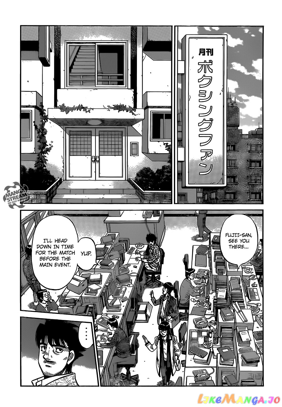 Hajime no Ippo Chapter 1021 - page 3