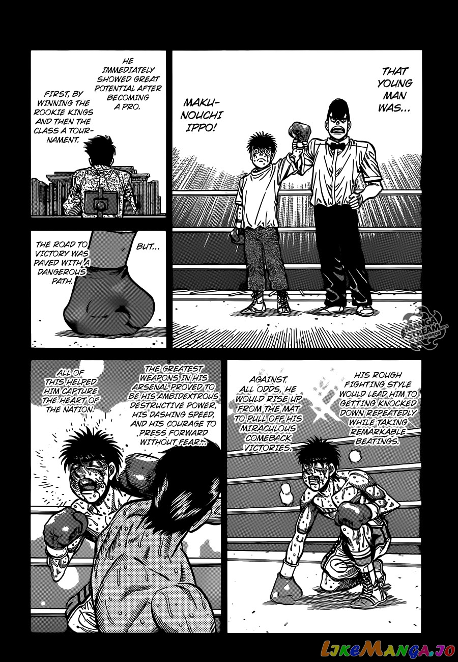 Hajime no Ippo Chapter 1021 - page 5