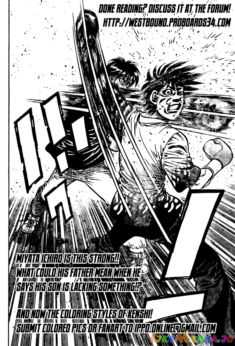 Hajime no Ippo Chapter 809 - page 14