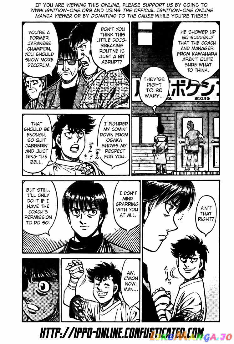 Hajime no Ippo Chapter 809 - page 3