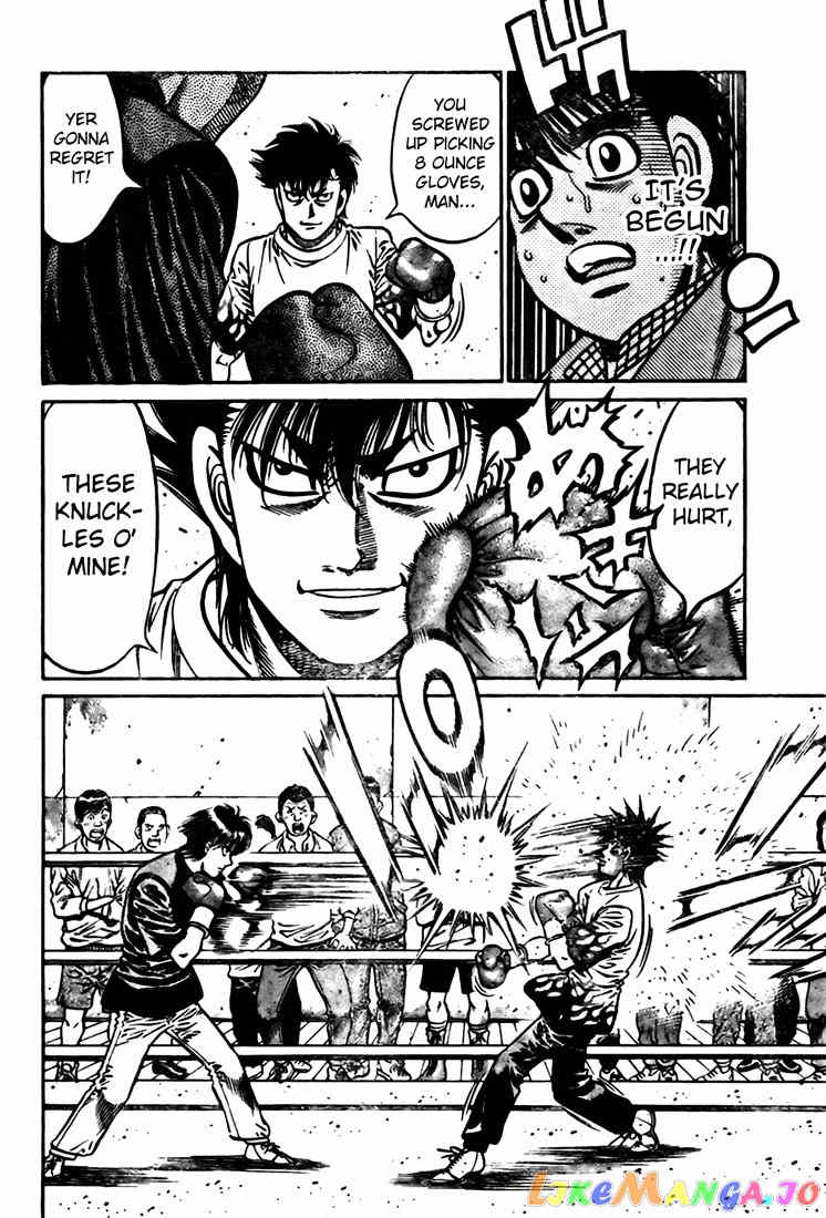 Hajime no Ippo Chapter 809 - page 9