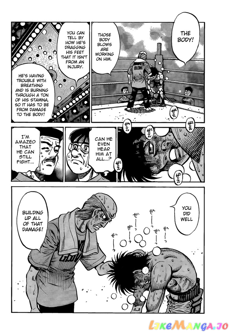 Hajime no Ippo Chapter 891 - page 12