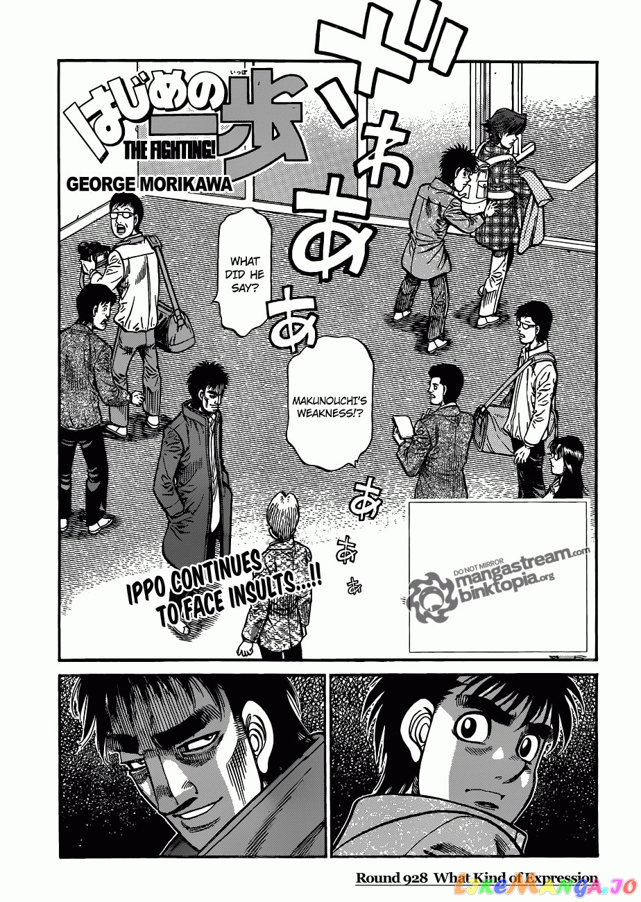 Hajime no Ippo Chapter 928 - page 1