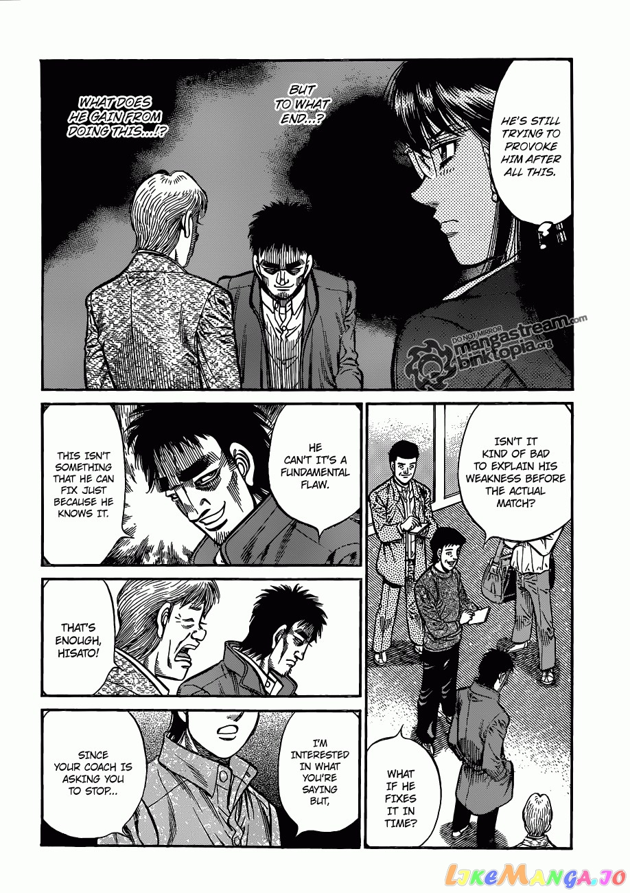 Hajime no Ippo Chapter 928 - page 3