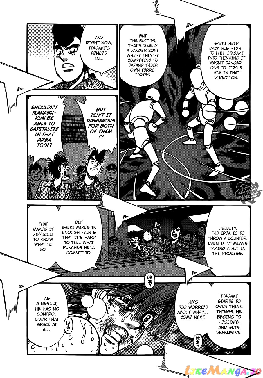 Hajime no Ippo Chapter 962 - page 7