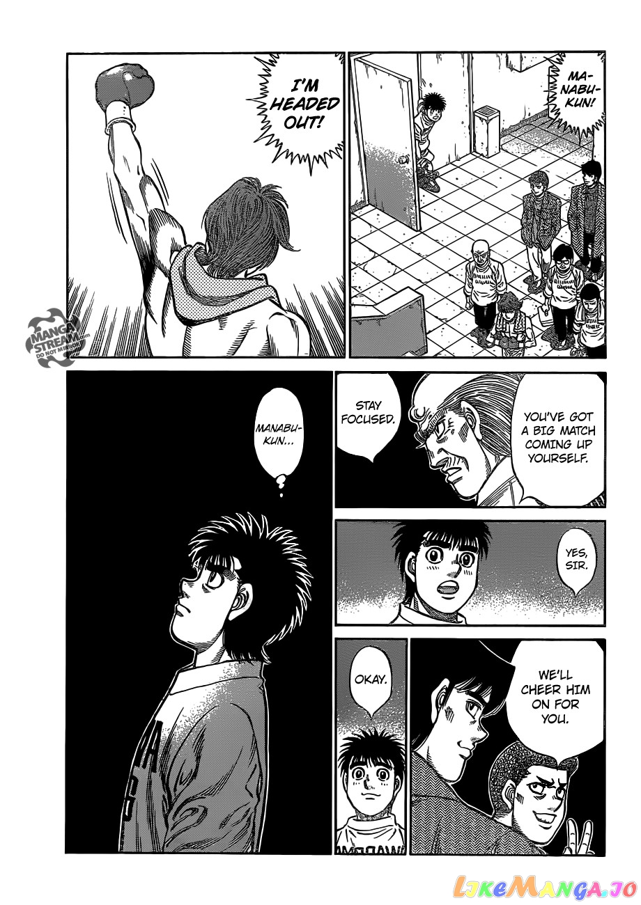 Hajime no Ippo Chapter 1022 - page 15