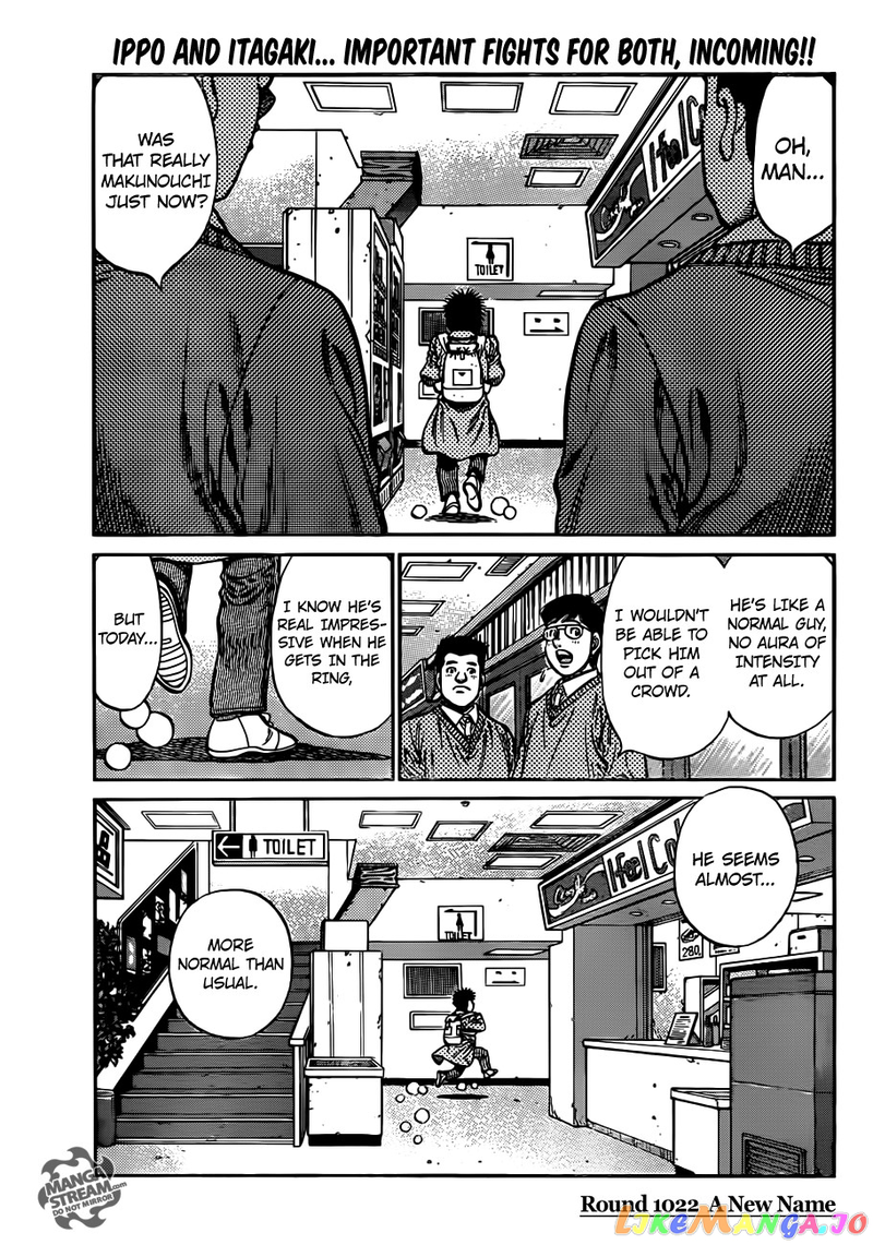 Hajime no Ippo Chapter 1022 - page 3