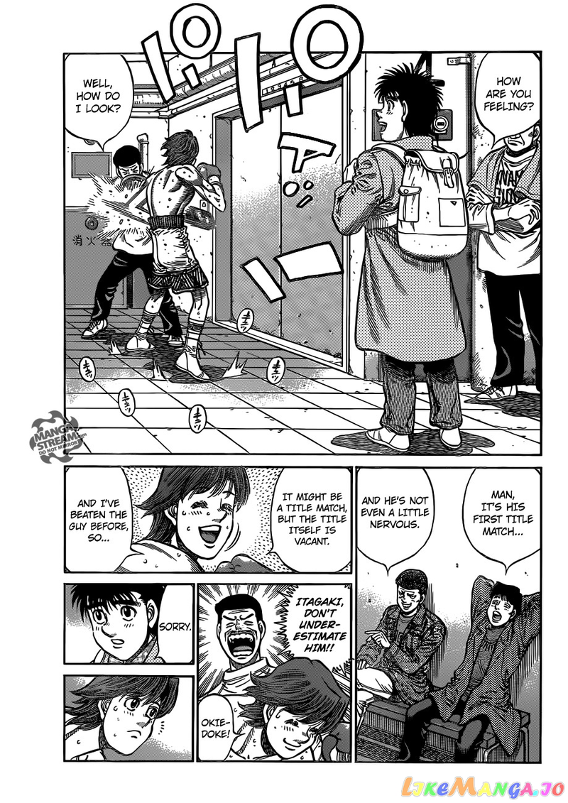 Hajime no Ippo Chapter 1022 - page 7