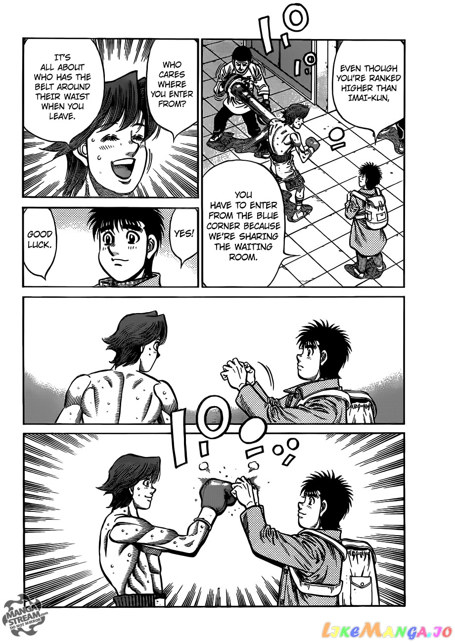 Hajime no Ippo Chapter 1022 - page 8