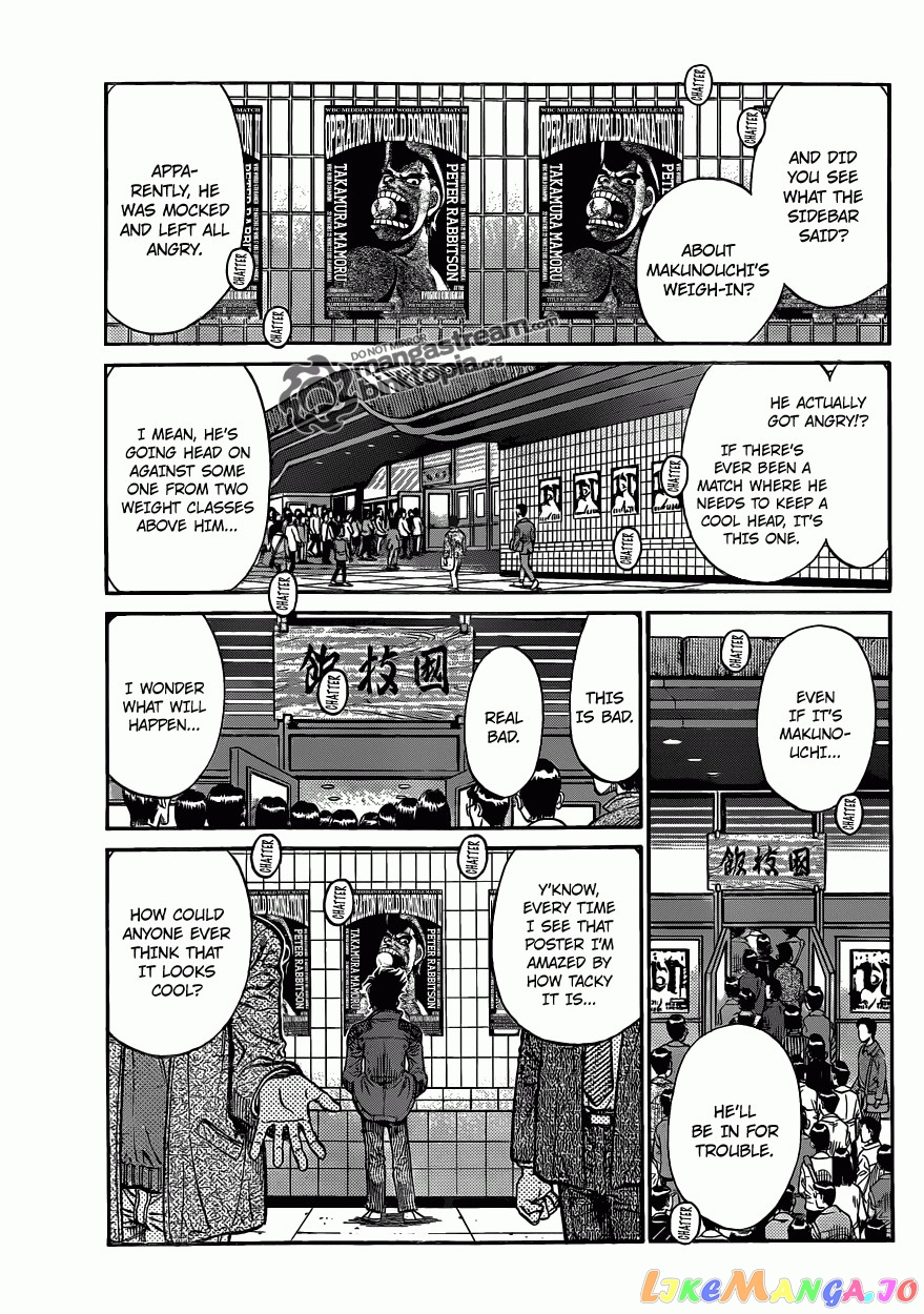 Hajime no Ippo Chapter 929 - page 4