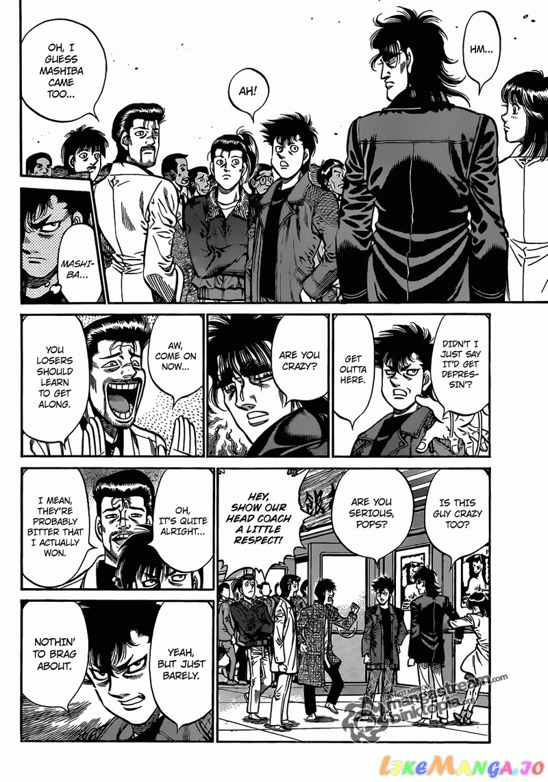 Hajime no Ippo Chapter 929 - page 7