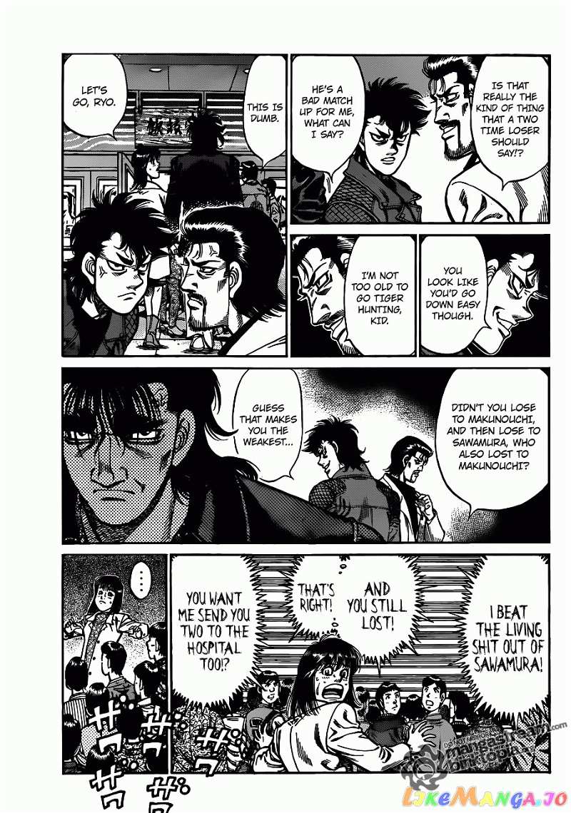Hajime no Ippo Chapter 929 - page 8