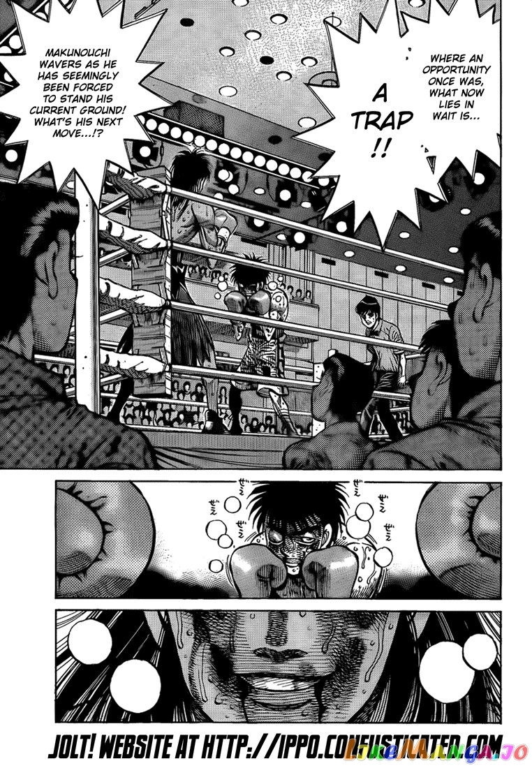 Hajime no Ippo Chapter 892 - page 15