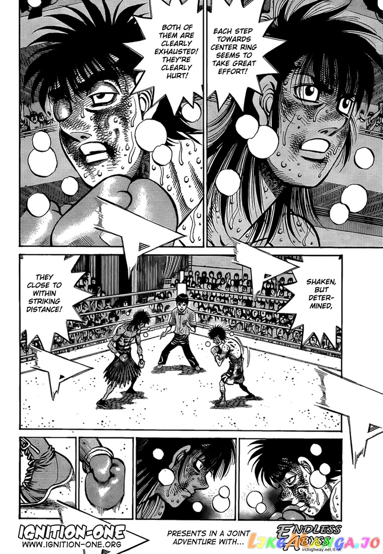 Hajime no Ippo Chapter 892 - page 2