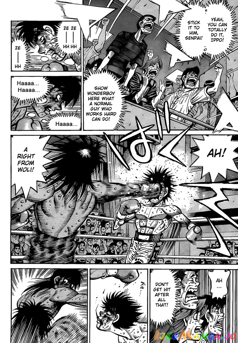 Hajime no Ippo Chapter 892 - page 8