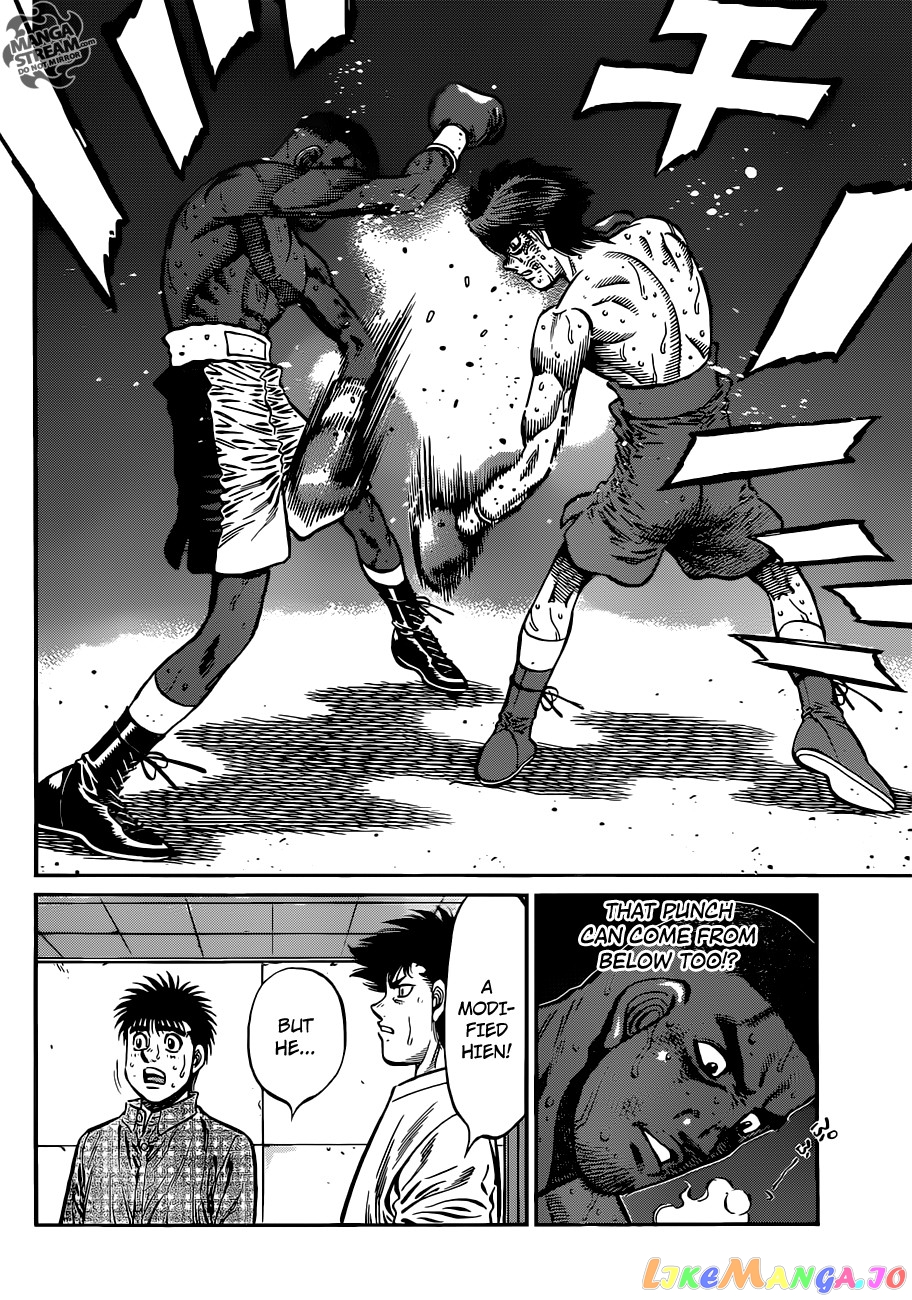 Hajime no Ippo Chapter 994 - page 7