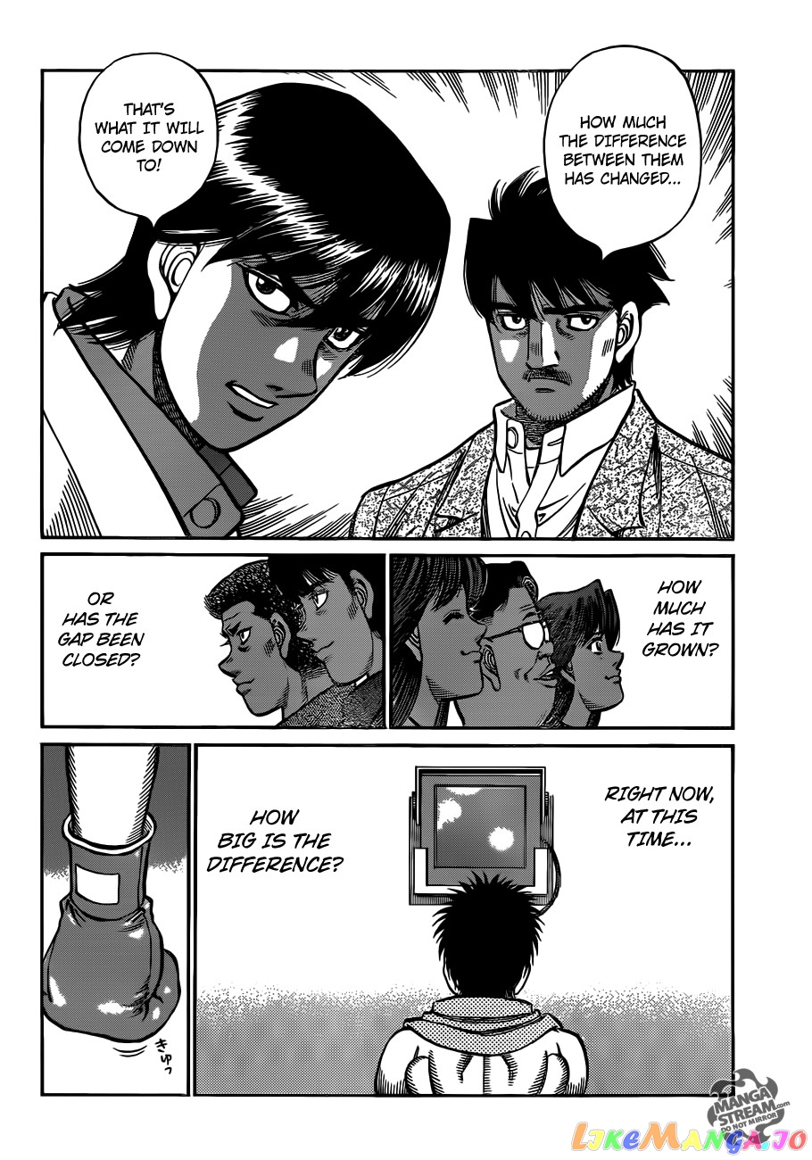 Hajime no Ippo Chapter 1023 - page 11