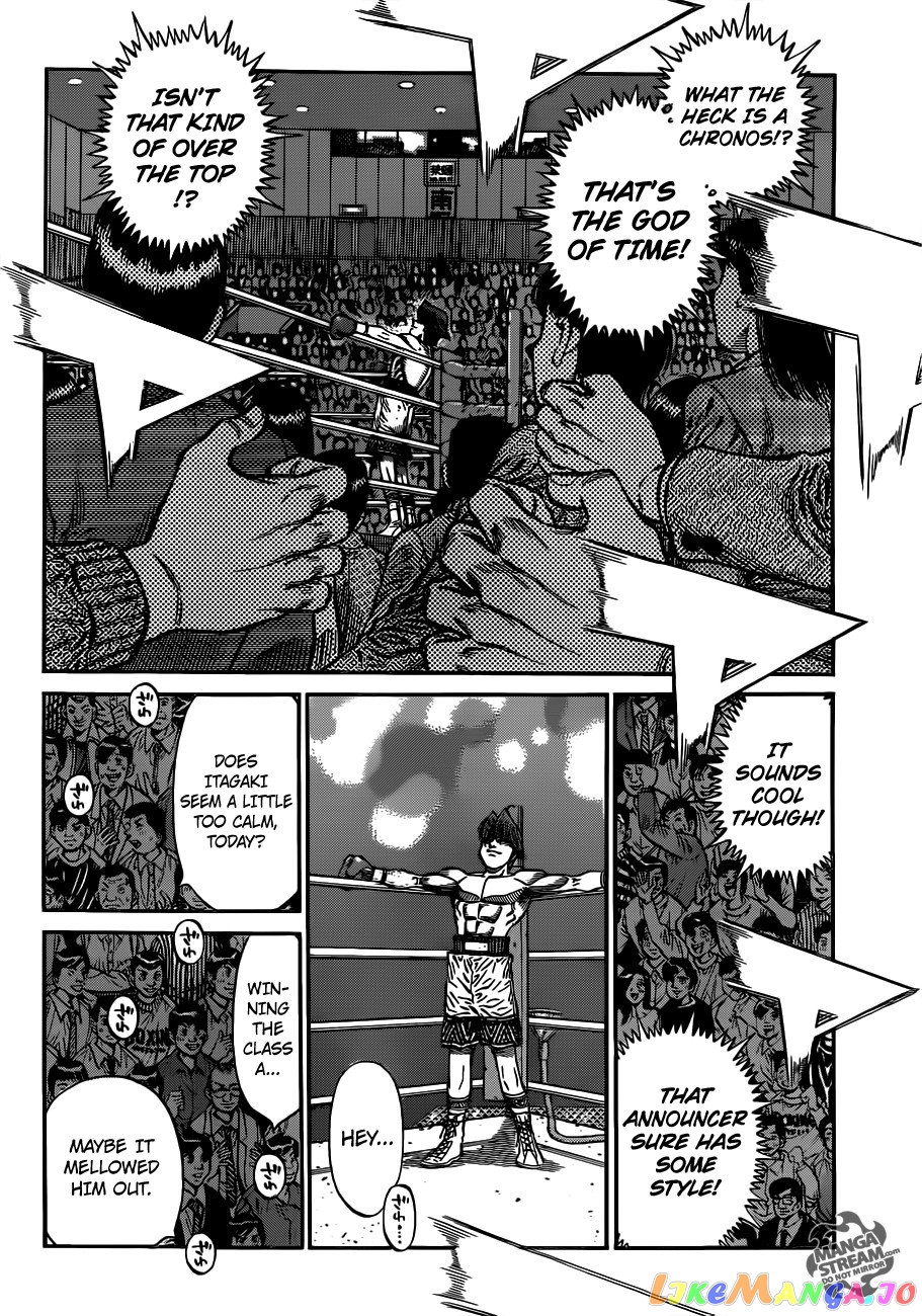 Hajime no Ippo Chapter 1023 - page 3