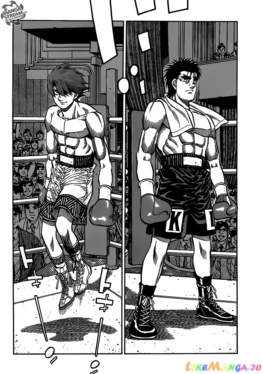 Hajime no Ippo Chapter 1023 - page 7