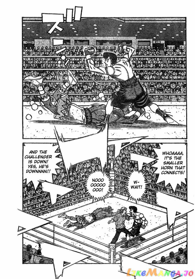 Hajime no Ippo Chapter 744 - page 12