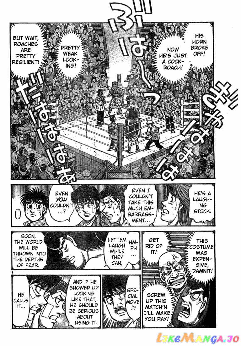 Hajime no Ippo Chapter 744 - page 4