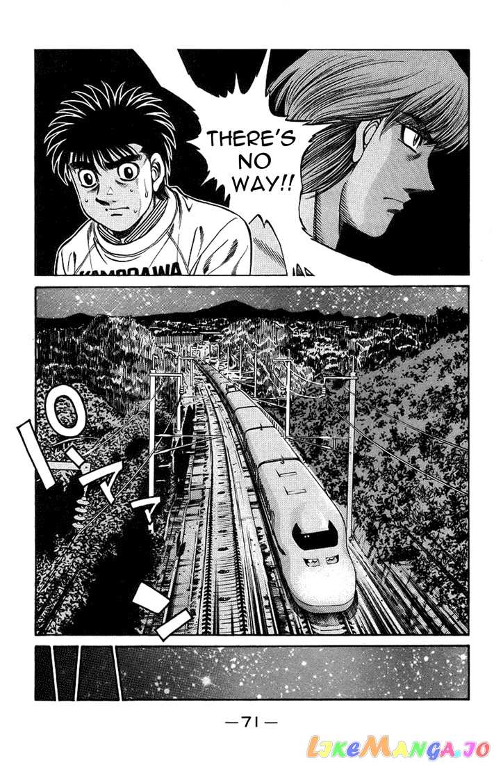 Hajime no Ippo Chapter 707 - page 15