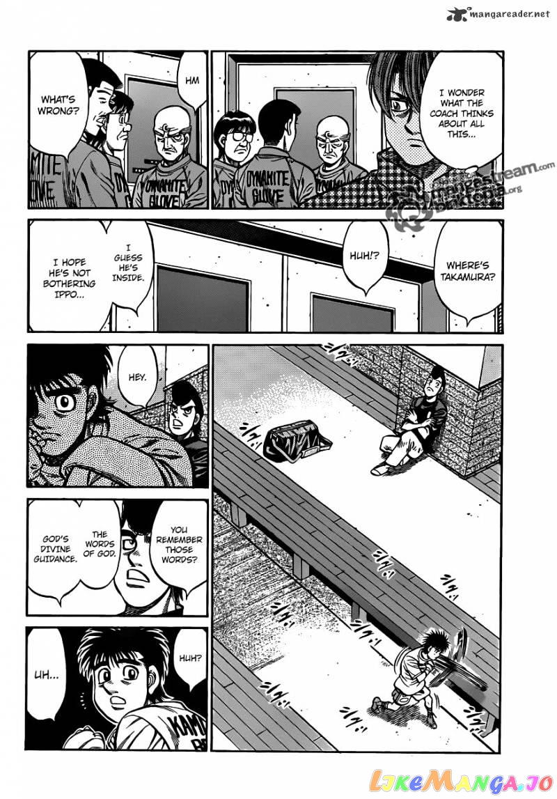 Hajime no Ippo Chapter 930 - page 2