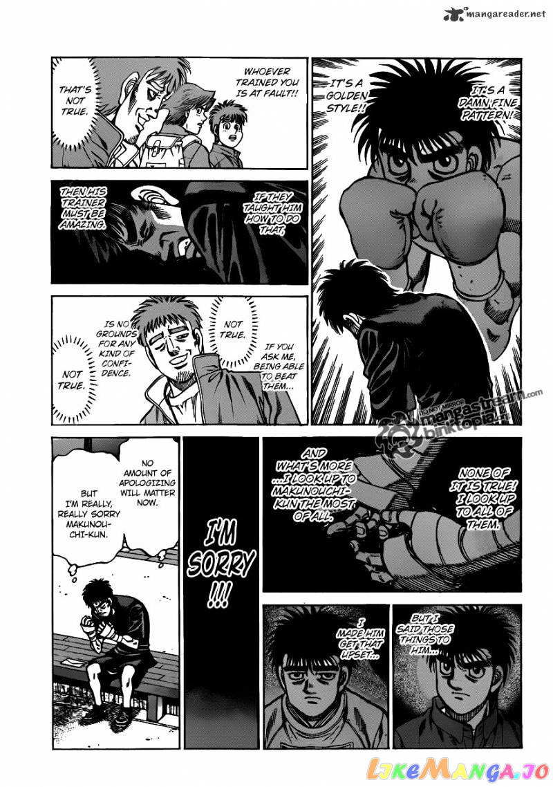 Hajime no Ippo Chapter 930 - page 15