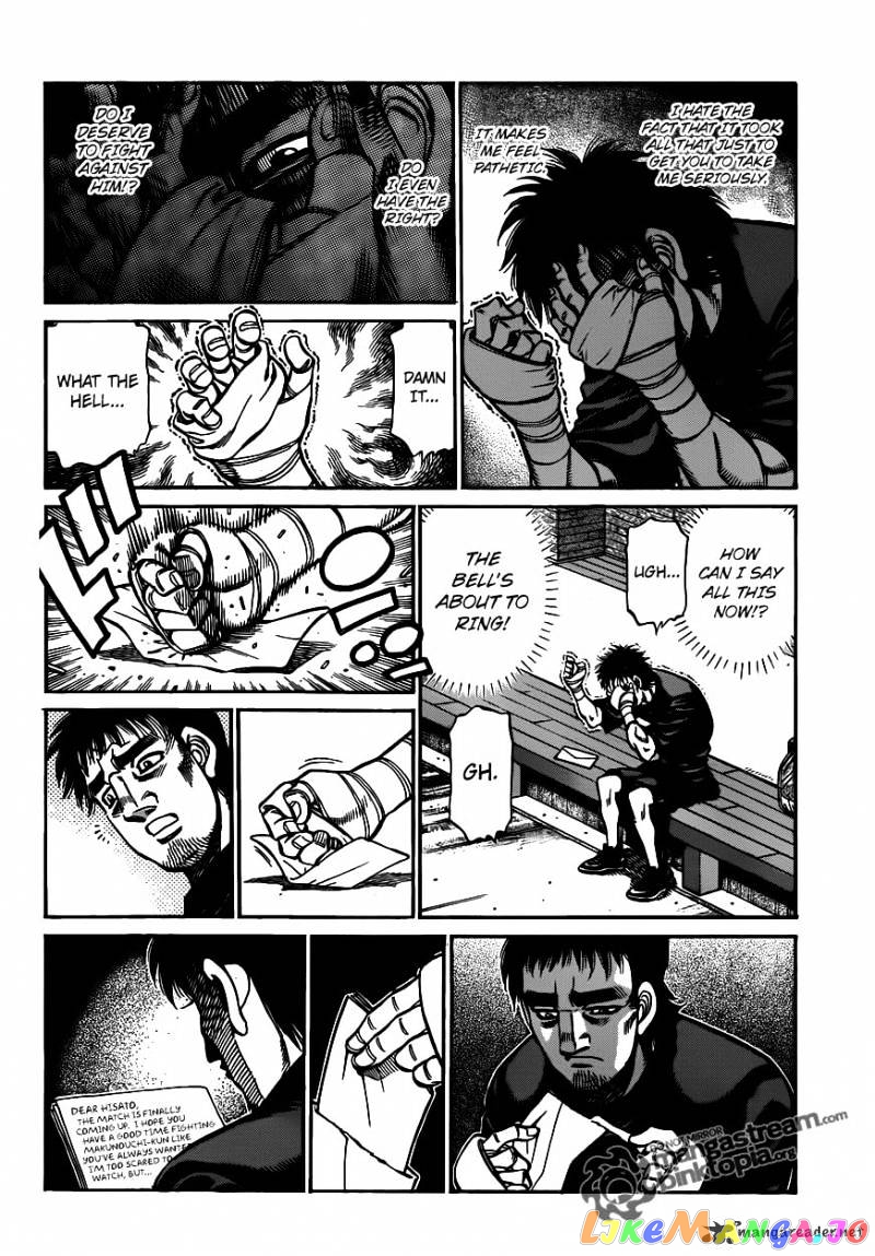 Hajime no Ippo Chapter 930 - page 16