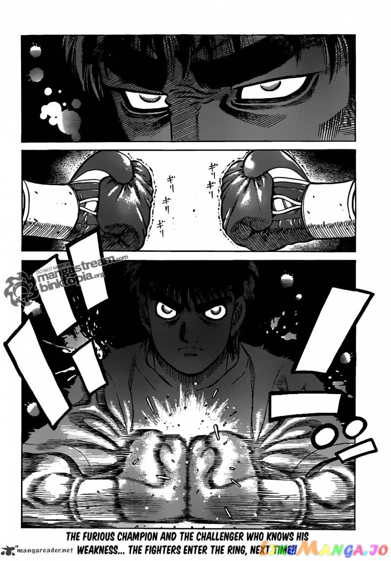 Hajime no Ippo Chapter 930 - page 18