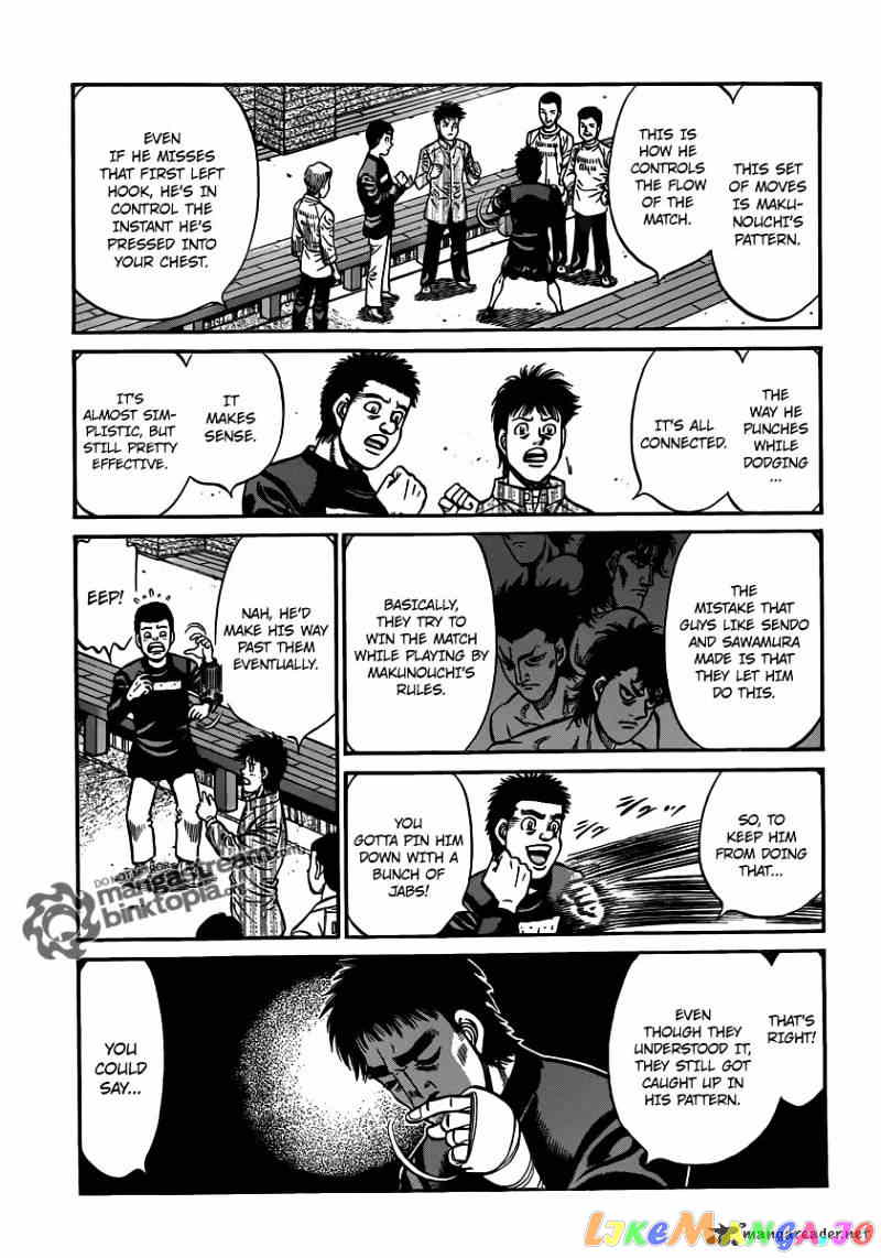 Hajime no Ippo Chapter 930 - page 9