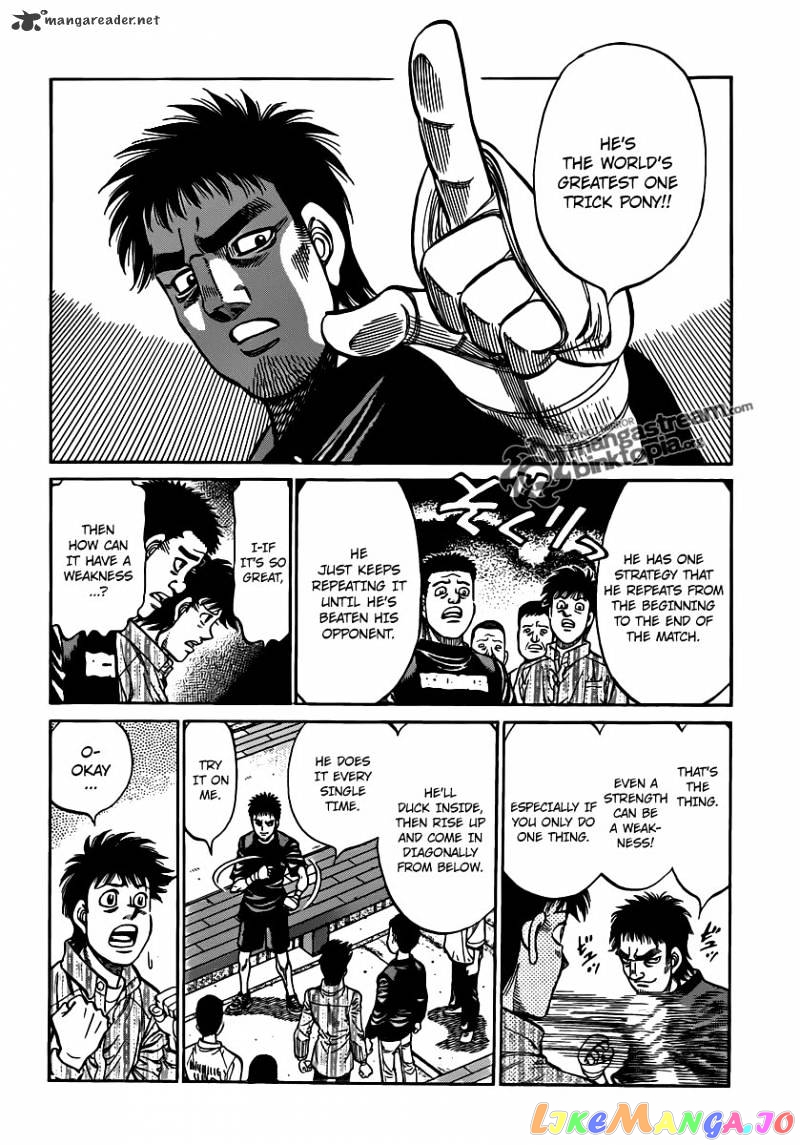 Hajime no Ippo Chapter 930 - page 10