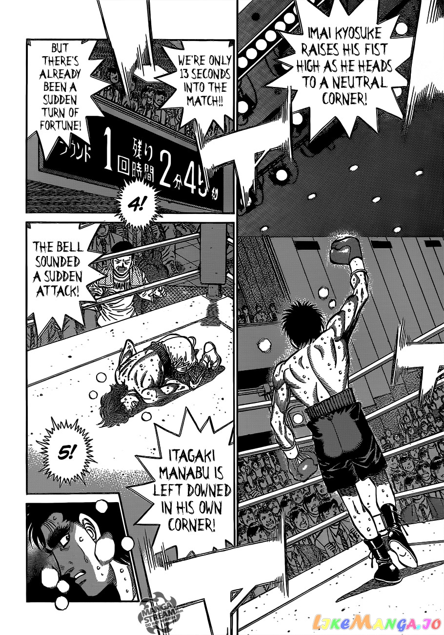 Hajime no Ippo Chapter 1024 - page 8