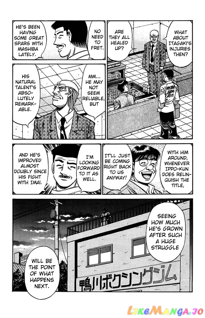 Hajime no Ippo Chapter 708 - page 11