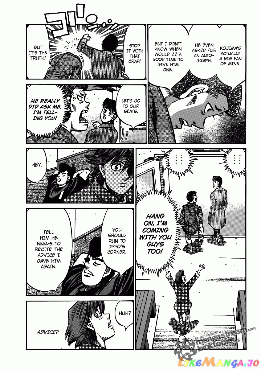 Hajime no Ippo Chapter 931 - page 11