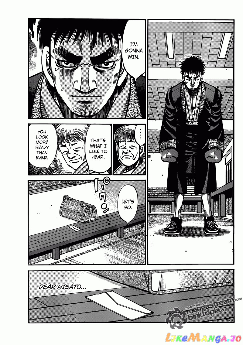 Hajime no Ippo Chapter 931 - page 5