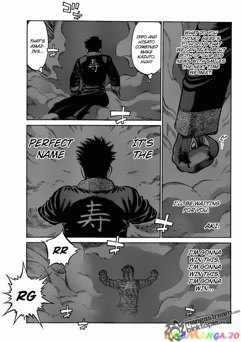 Hajime no Ippo Chapter 931 - page 7