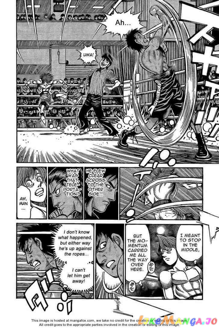 Hajime no Ippo Chapter 852 - page 8