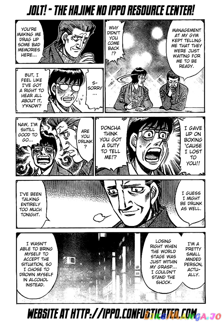 Hajime no Ippo Chapter 812 - page 14