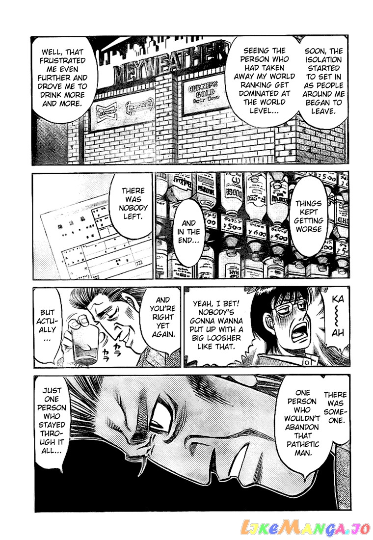 Hajime no Ippo Chapter 812 - page 15