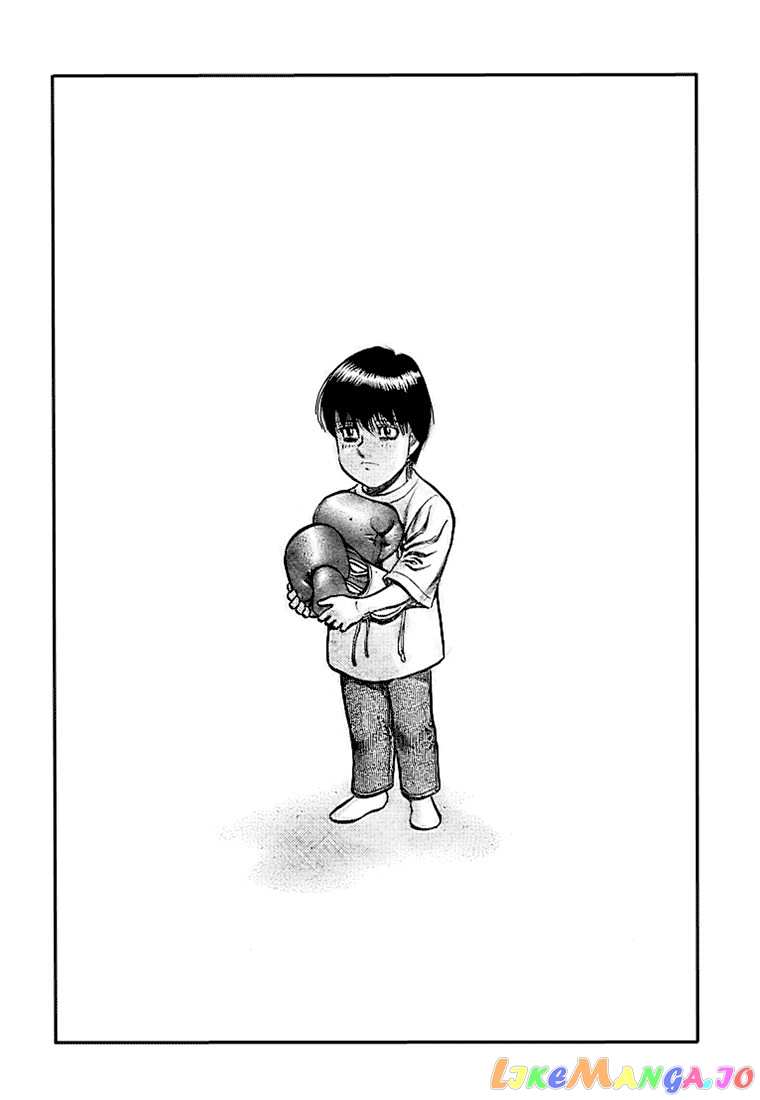 Hajime no Ippo Chapter 812 - page 16
