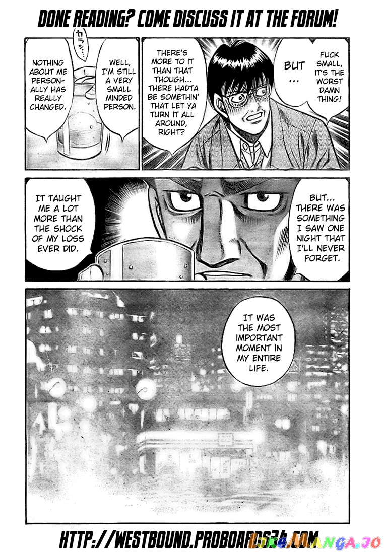 Hajime no Ippo Chapter 812 - page 18