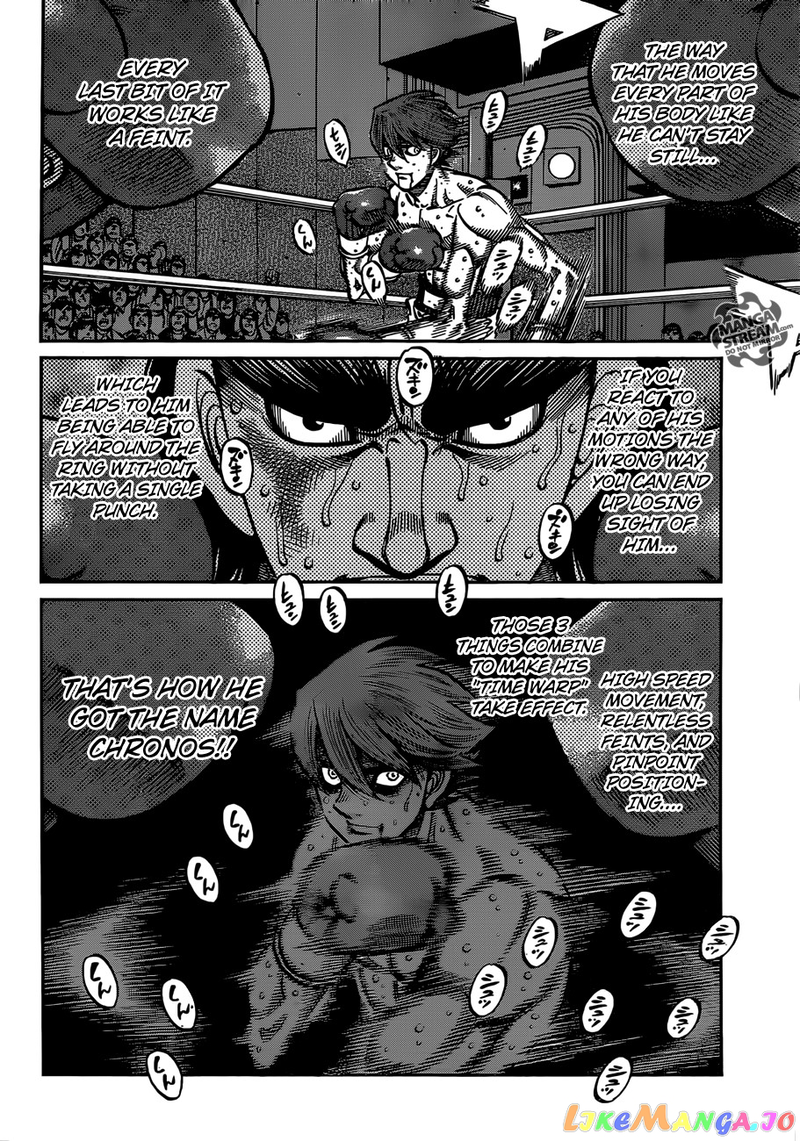 Hajime no Ippo Chapter 1025 - page 10