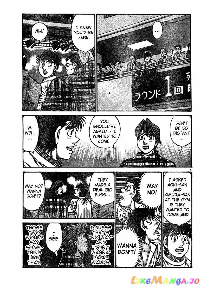 Hajime no Ippo Chapter 746 - page 4