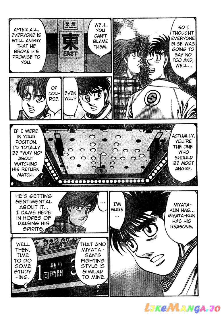 Hajime no Ippo Chapter 746 - page 5