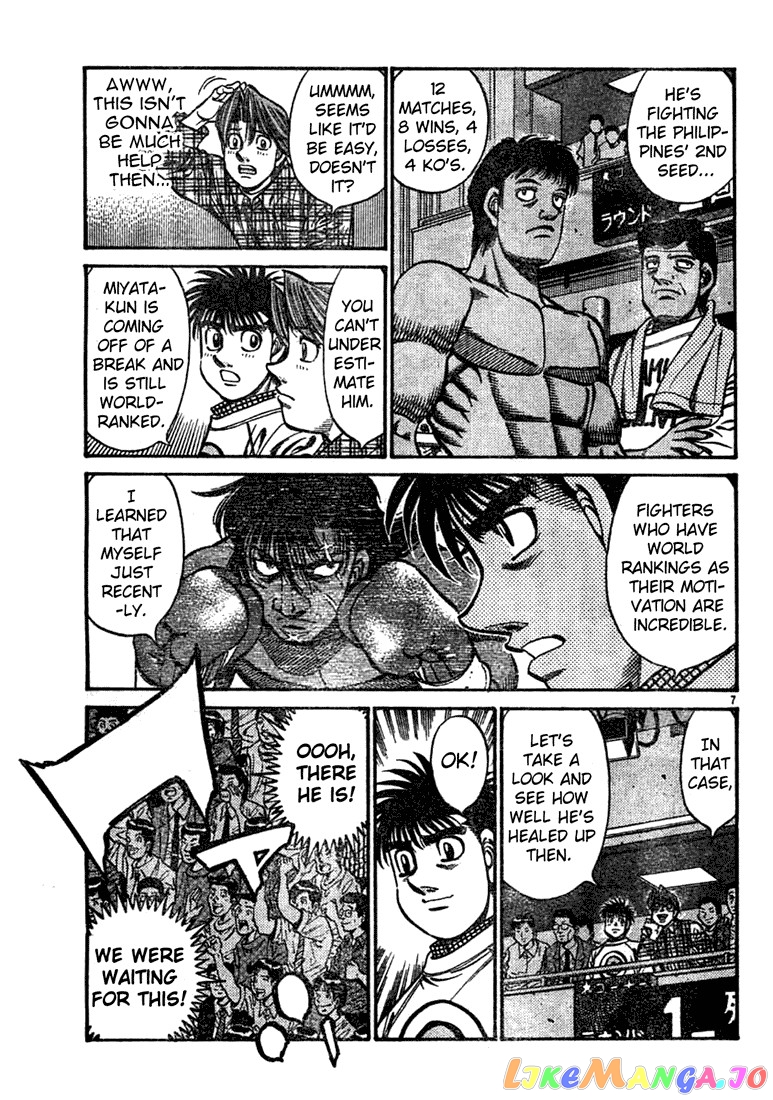 Hajime no Ippo Chapter 746 - page 6