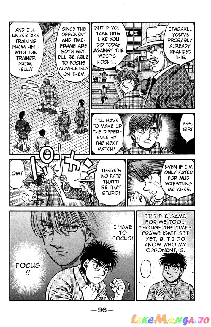 Hajime no Ippo Chapter 709 - page 4